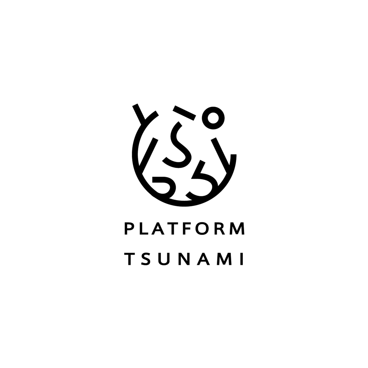 PLATFORM TSUNAMIのシンボルマークとロゴタイプ