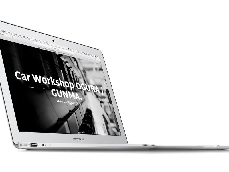 Car Workshop OGURA Webサイト