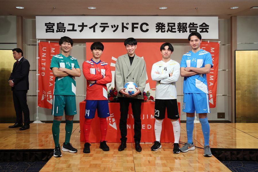 宮島ユナイテッドFC 選手ユニフォーム